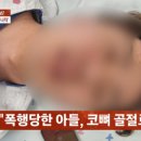 4호선 길음역