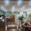 범서온천지지워터피아 | 울주군 범서 온천 지지 워터피아