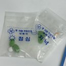 핑이비인후과신경과의원 이미지