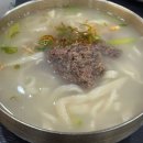 국시하우스 | 점심영업만 하는 경기도 의정부 칼국수맛집 국시집 밀가마 솔직후기 [평일 웨이팅]
