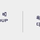 입주청소울산아름다운이사청소 이미지
