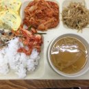 공단캐터링 이미지