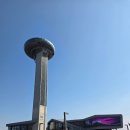 나래탑투어