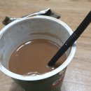 카페콩(cafe bean) 이미지
