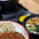 역전우동0410 장안현대점 이미지