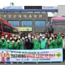 의성(영덕) 이미지