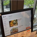 다이닝 센 이미지