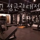 프리원핏 이미지