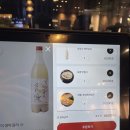 놀부와디자인