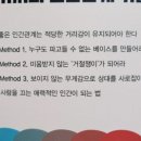 탱자나무431 이미지