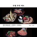 무월 이미지