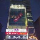 현대체육관 네이버블로그