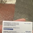 와이제이쇼핑 이미지