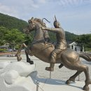 신화랑풍류마을 티스토리