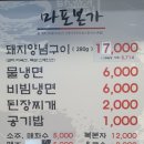 경기도 수원시 팔달구 경수대로519번길 이미지