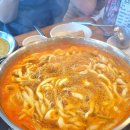 미담칼국수 - 창녕군 말흘5길 15-11 | 미담칼국수