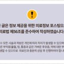 룩스미의원 이미지