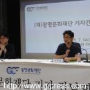 광명기획 이미지