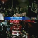 키스(Kiss)나이트클럽 이미지