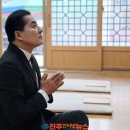 남중체육관 이미지