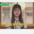 금남고등학교 이미지