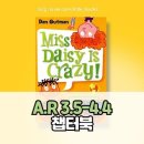 중흥중학교 이미지