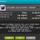 고모4 네이버블로그