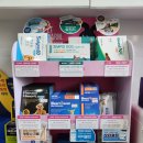 진솔약국 이미지