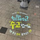 동네중국집 이미지
