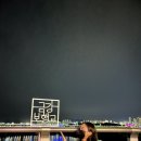 (주)아산마트 이미지