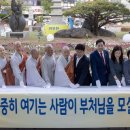 등탑 이미지