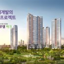 주식회사 가람시스템 이미지