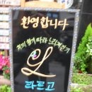 가배스토리 이미지