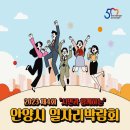 ㈜태성그린산업 이미지