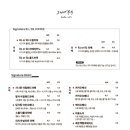 그리다부부 이미지