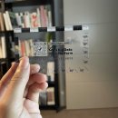 지질박물관 이미지