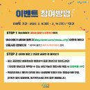 여수이야기 이미지
