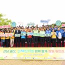 합동플라스틱 이미지