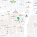 동해물텀벙해물탕 이미지