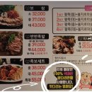 지세차장