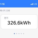 지지고 배방점 이미지