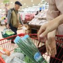 수미과일 이미지