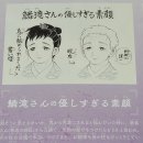 (주)우루루 이미지