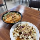 충민로 | 충북 괴산 맛집 대가짬뽕 내돈내산 솔직 후기