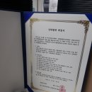 지아이티아카데미주 이미지