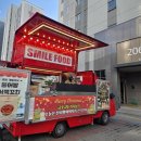 금호아파트2 | 순천 케이터링 푸드트럭 스마일푸드｜순천금호아파트 크리스마스 행사 후기 (2년 연속 진행!)