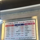 일등축산 - 김포시 | 여수죽림맛집 '일등 진 국밥 & 뼈해장국' 축산집 고기가 다른 국밥