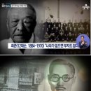 주식회사 자력갱생 | 노블레스오블리주 최준 &amp; 안희제 선생님