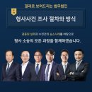 더블유에이치몰 사기 쇼핑몰 wh-mall 정상기업 사칭 피해 대응은