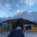 문경단산관광모노레일(하부승강장) 이미지